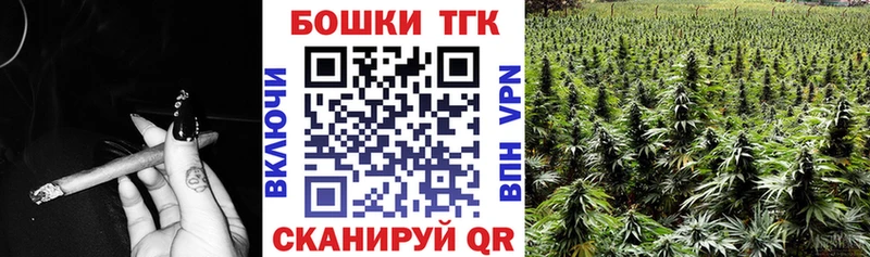 МЕТАДОН Верхнеуральск