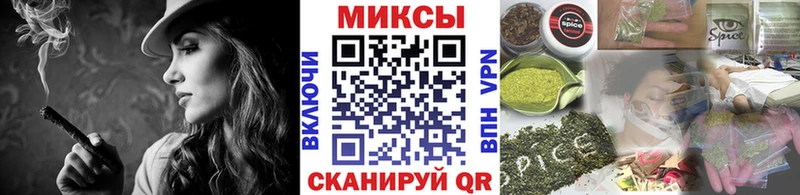 Бутират оксана Верхнеуральск