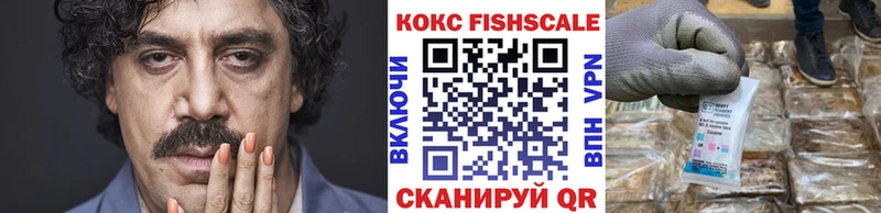 MEGA зеркало Верхнеуральск КОКАИН 98%