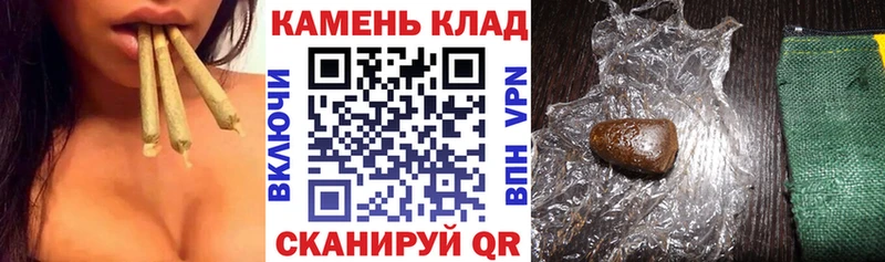 продажа наркотиков Верхнеуральск ГАШ AMNESIA HAZE