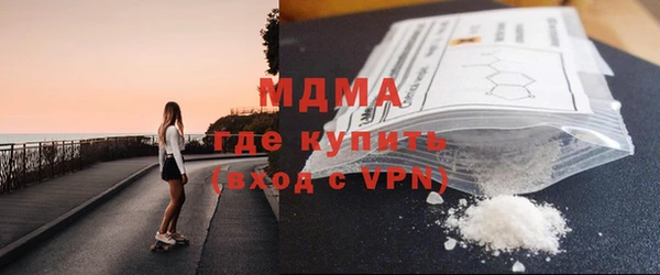 стаф Пролетарск