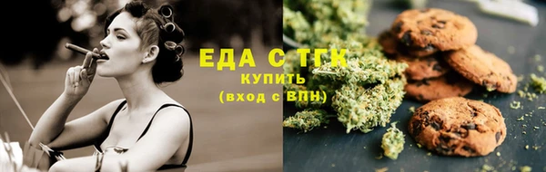 спайс Покров