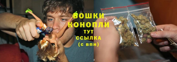 мефедрон Арсеньев
