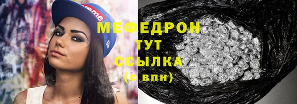 марихуана Вуктыл