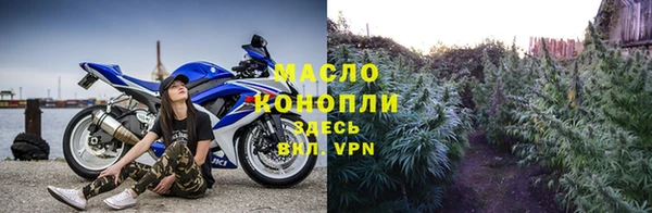 крисы Воткинск