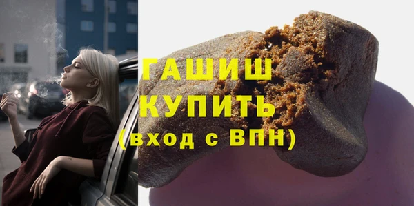 mix Бугульма