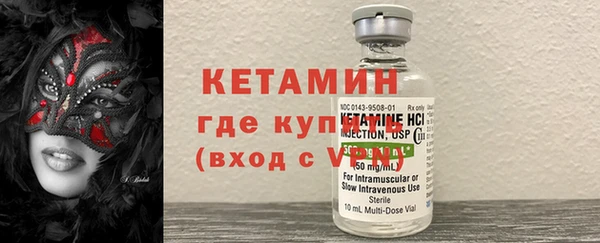 экстази Всеволожск