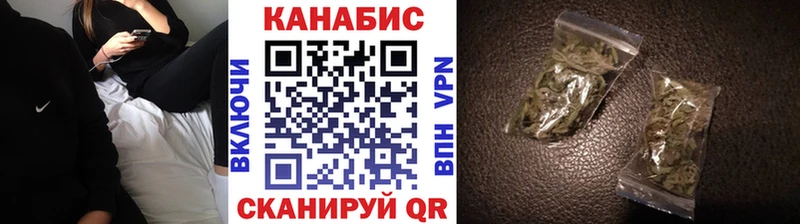 Конопля MAZAR  Верхнеуральск 